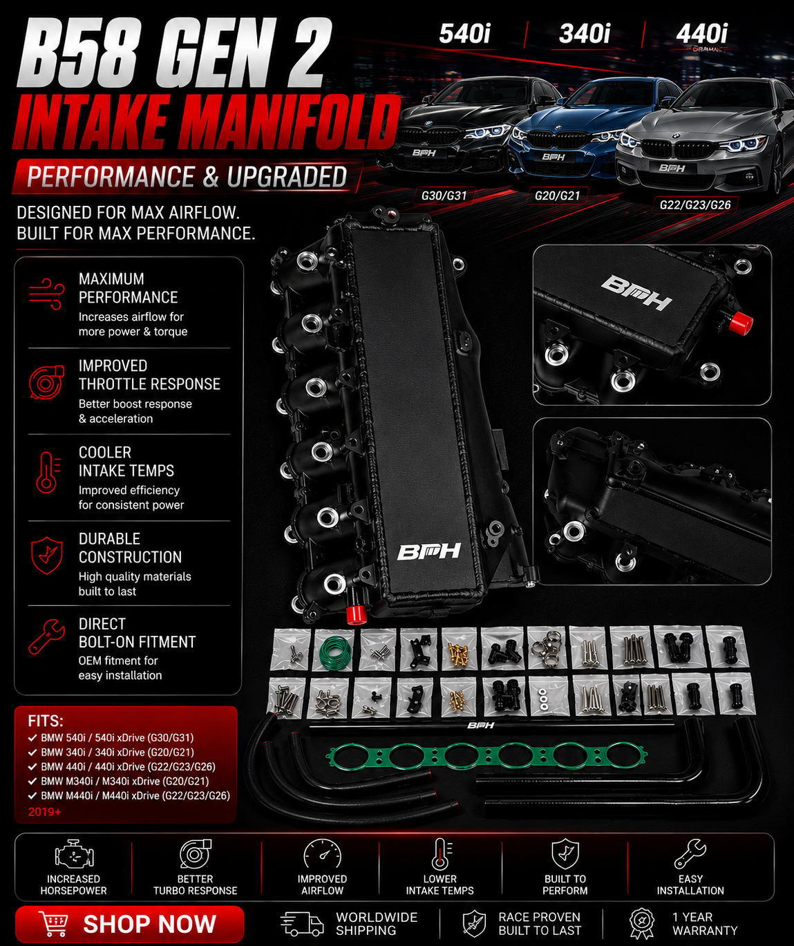 BMW GEN 2 B58 INTAKE MANIFOLD WITH PORT INJECTION